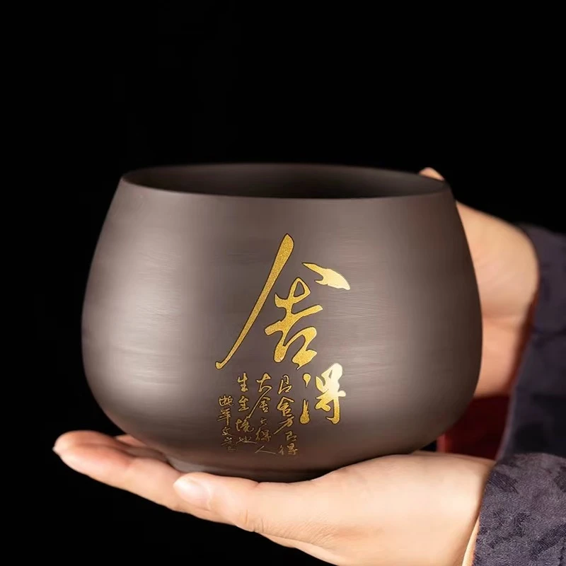 扬名 舍得茶渣缸-5743（直播专享）