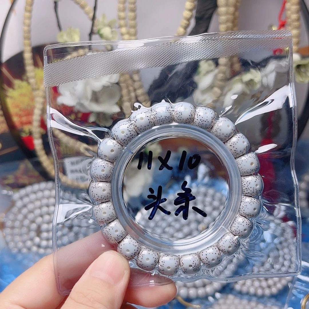 大***鱼吊坠星月菩提星月