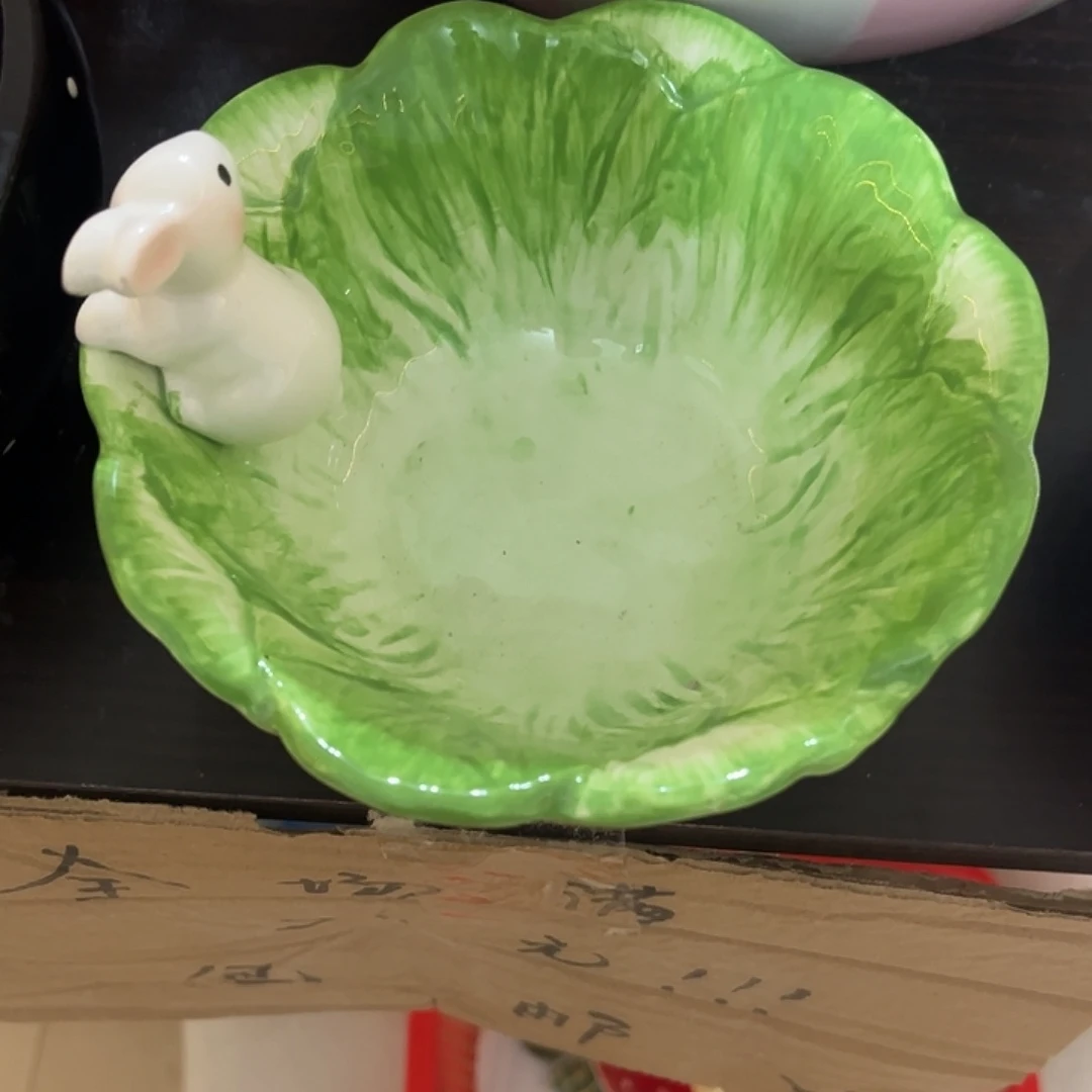 我***了微瑕陶瓷不退不换