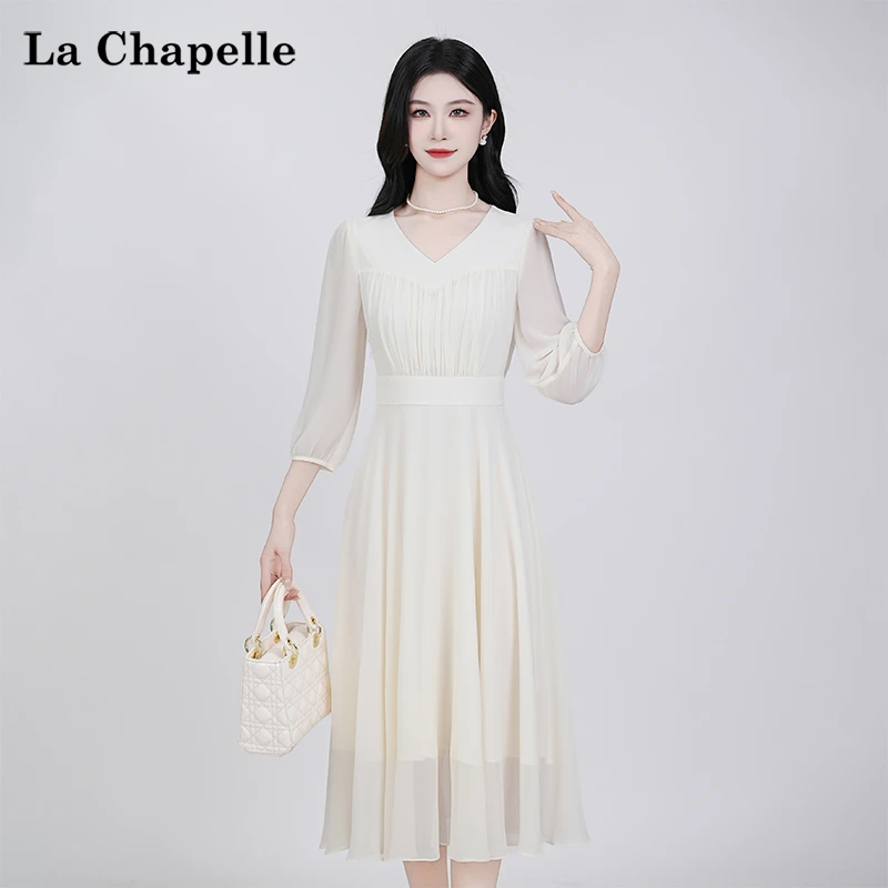 【拉夏贝尔】夏季法式设计感纯色时尚显瘦松紧腰轻奢长裙连衣裙
