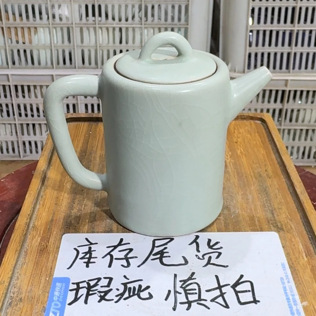 瑕疵介意勿拍陶瓷器皿E056