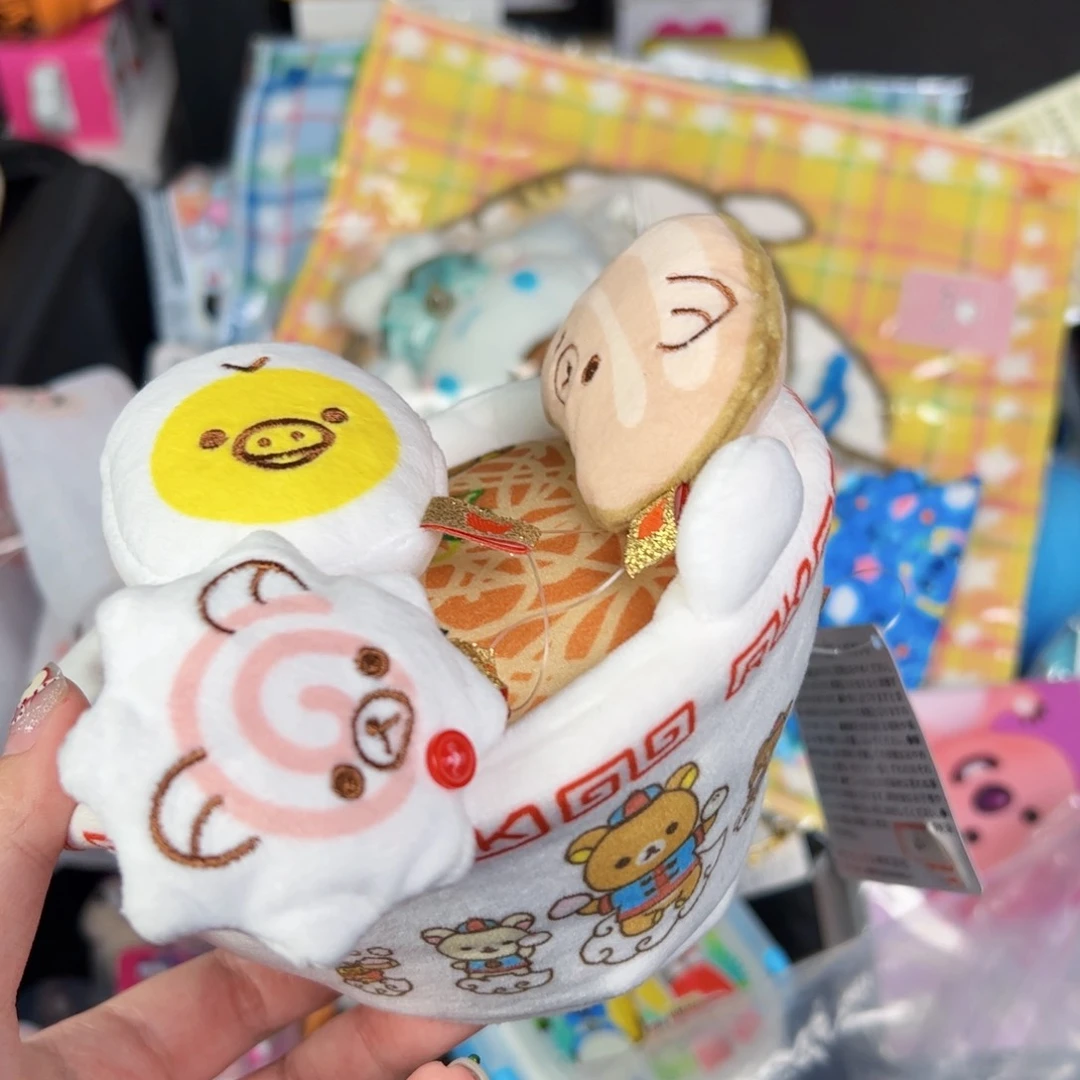 四十八包邮！恭喜发财