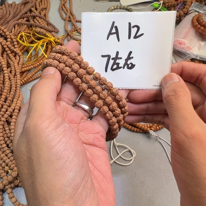 小***子金刚菩提吊坠A12———————