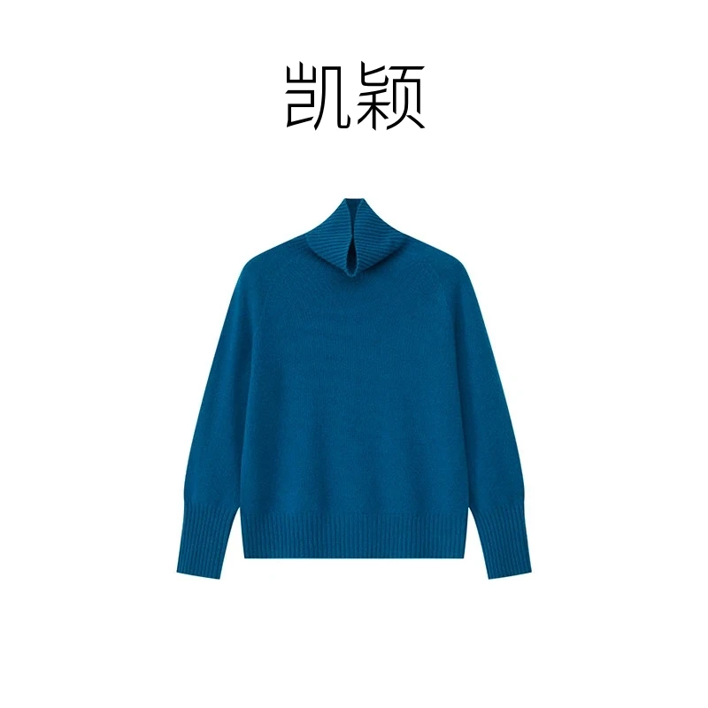 凯颖正品100%羊毛针织打底衫高领毛衣宽松女冬季新款无缝一体纯色