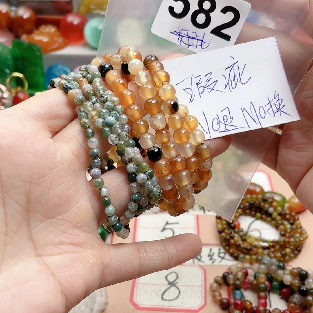 合金颈饰玛瑙/玉髓总****风