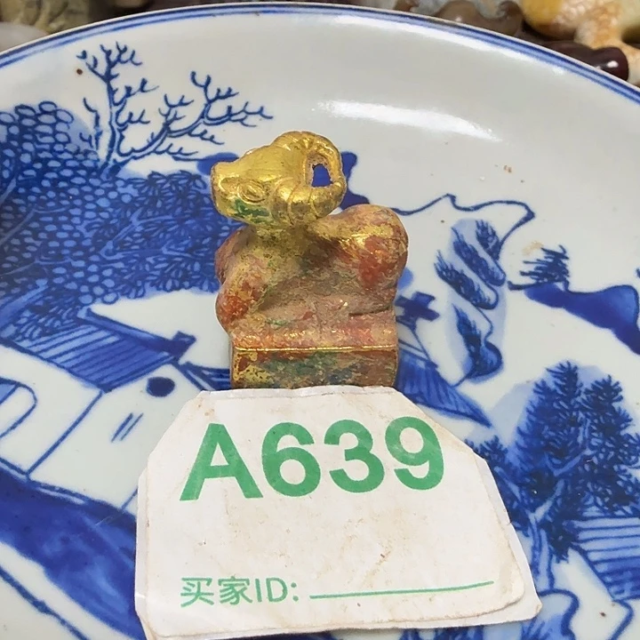 玉***聚瓷片谢谢您一直关心支持