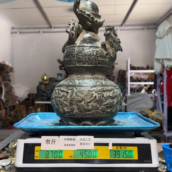060 铜器物品理性消费