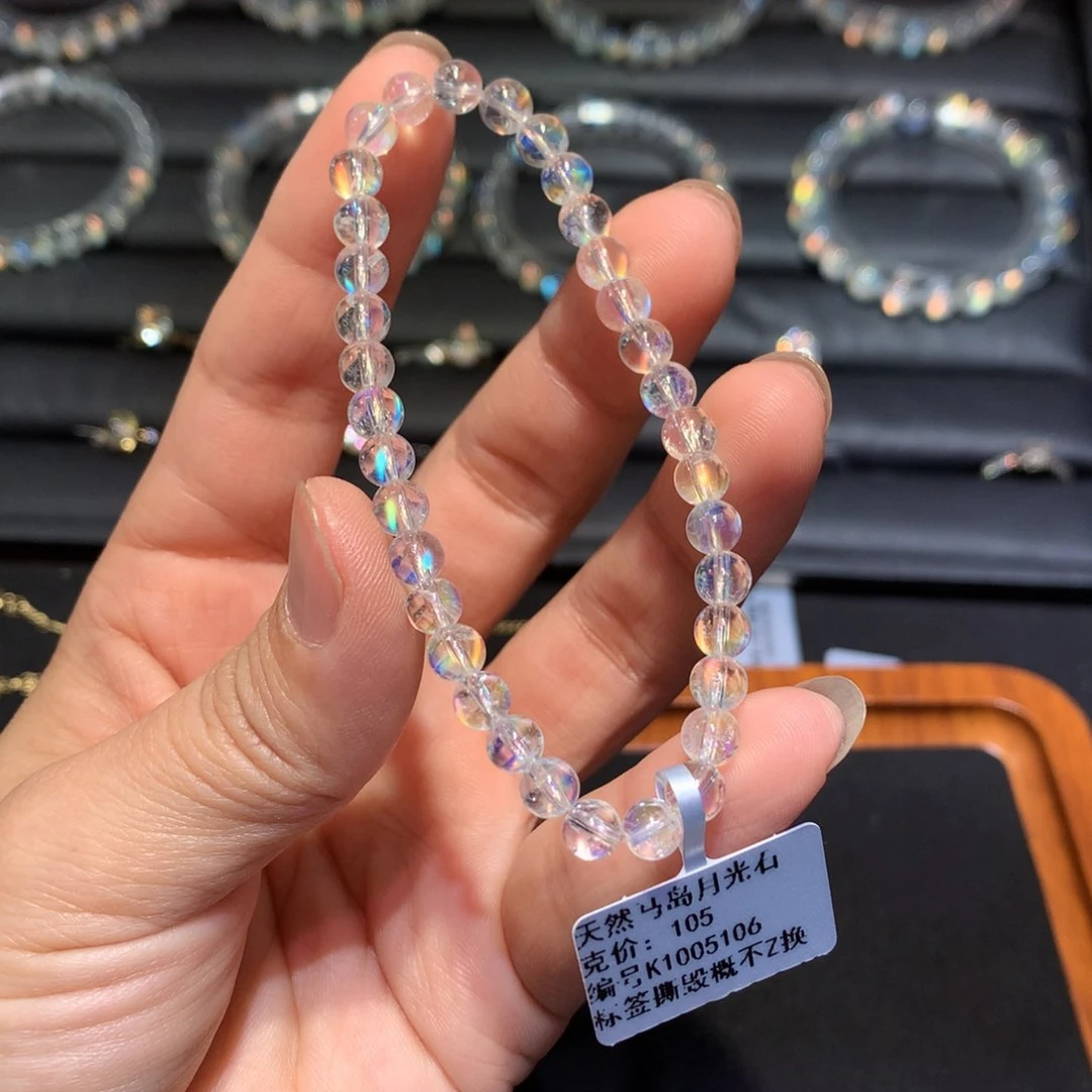 手链5.3未镶嵌月光石L*?