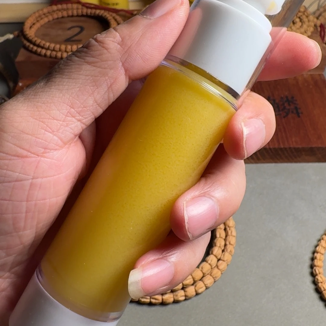 吊坠柏香籽/百香籽50毫升三合一