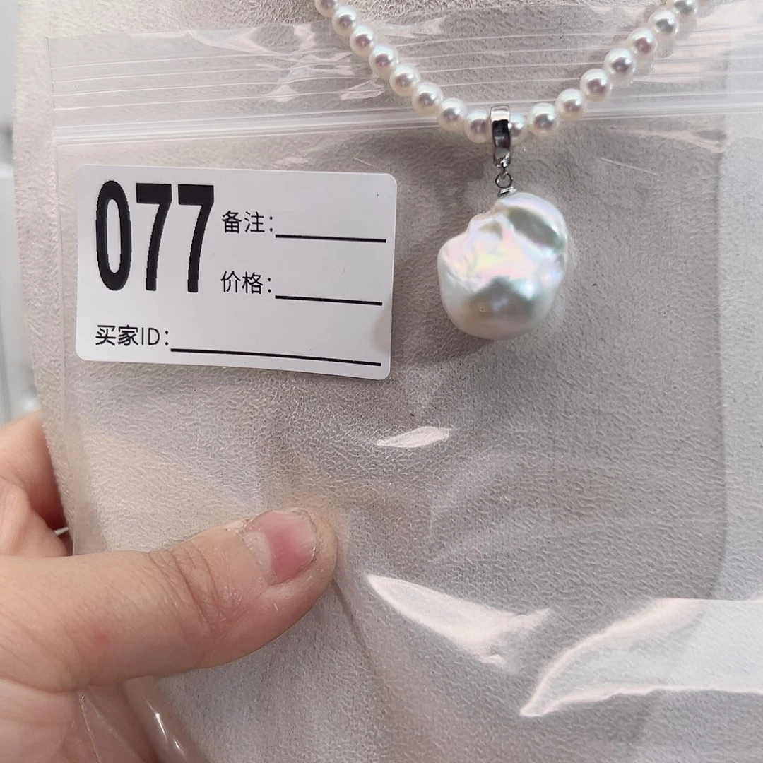 淡水珍珠吊坠(不含链)未镶嵌