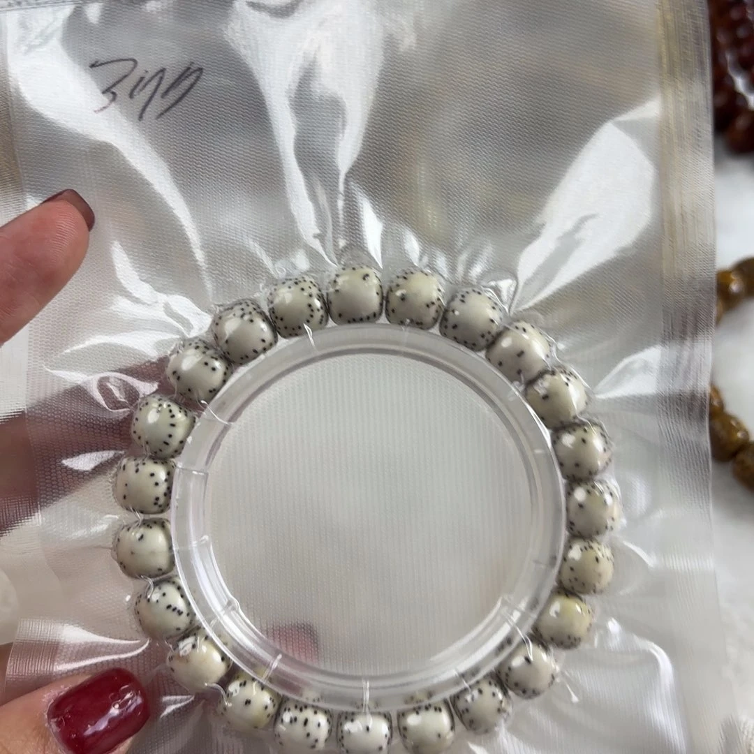 把件星月菩提留白