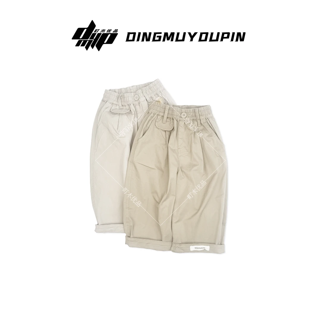 【町木优品】儿童春夏男童新款直筒版型设计师百搭宽松休闲裤 K1863