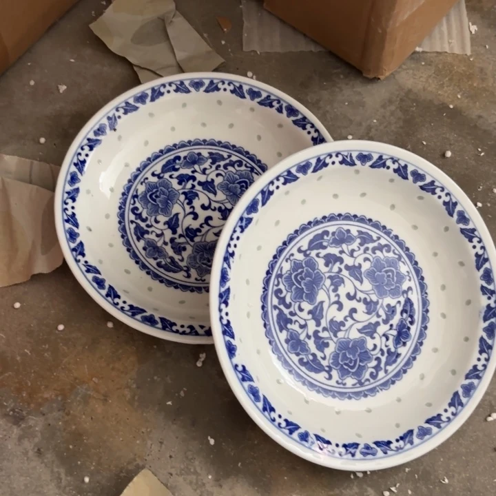 青瓷景德镇陶瓷盘子两只二级品