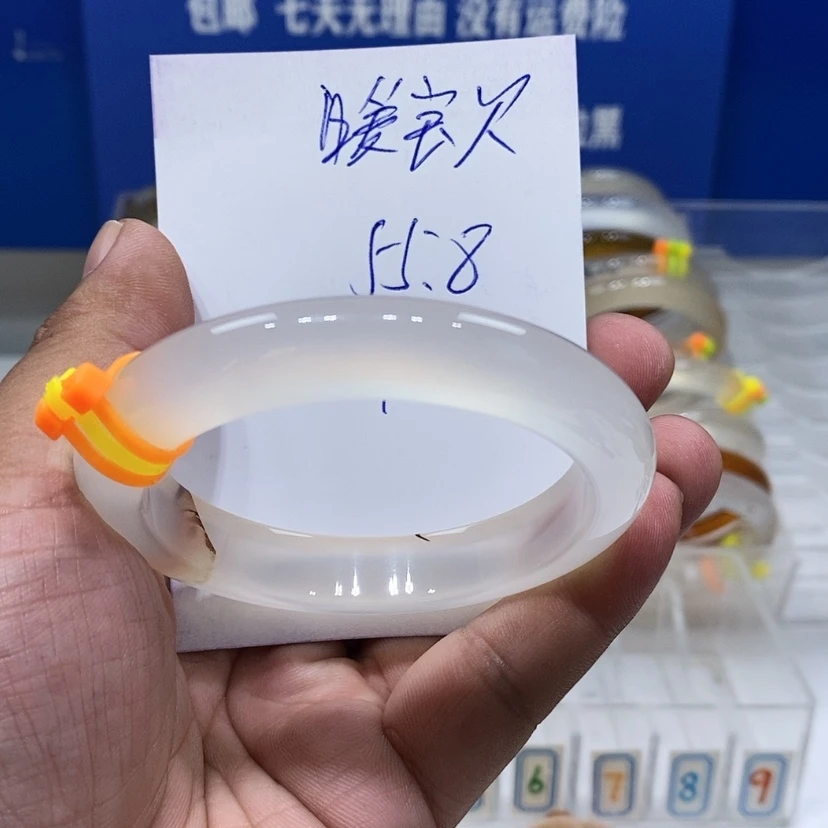 【闪购商品】玛瑙/玉髓手镯未镶嵌暖*贝