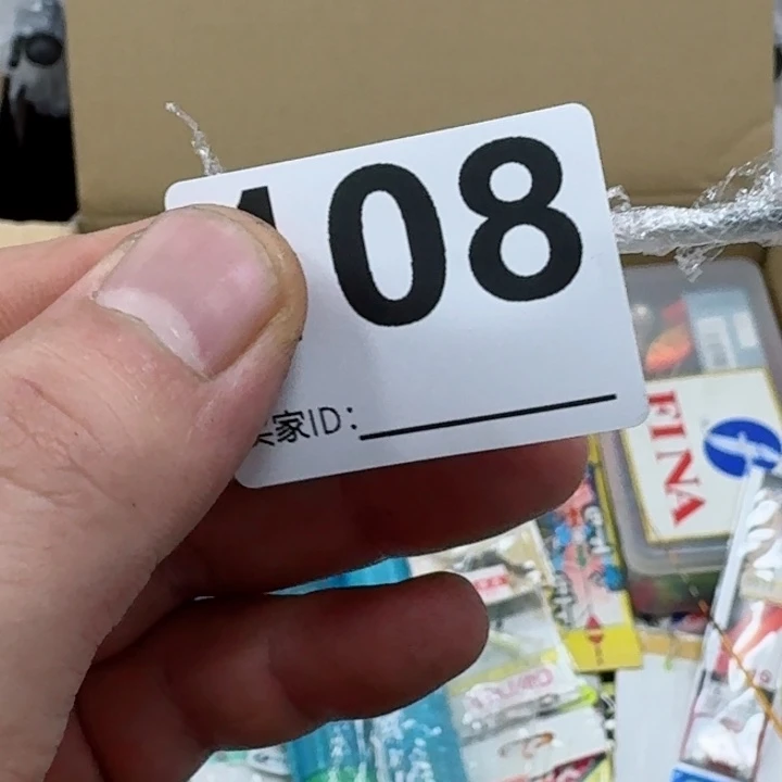 碳素1.8m以下哦*鱼竿钓鱼竿88899990000