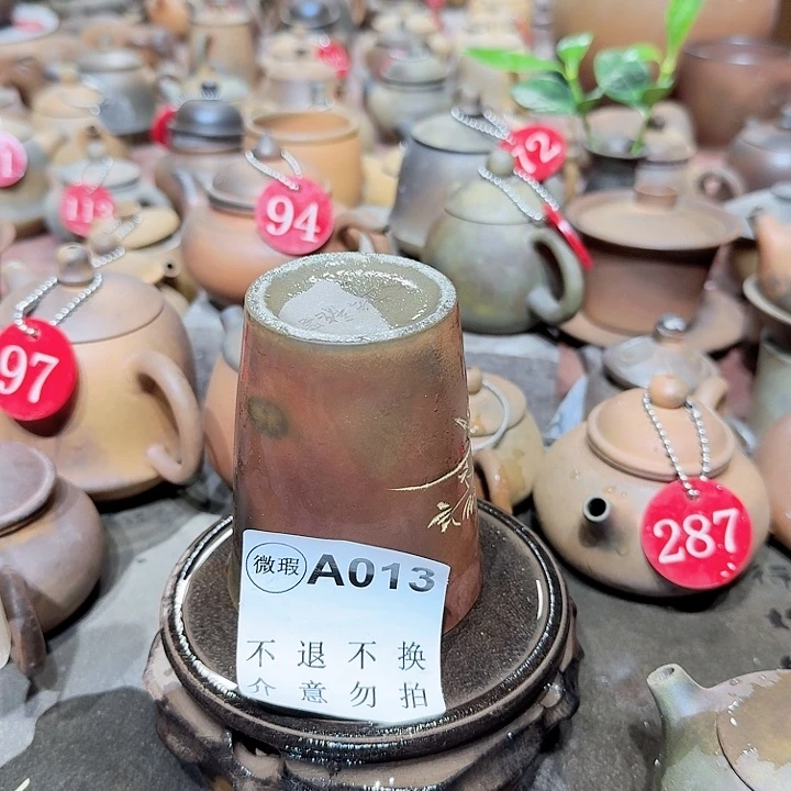茶壶紫砂坭兴陶柴烧