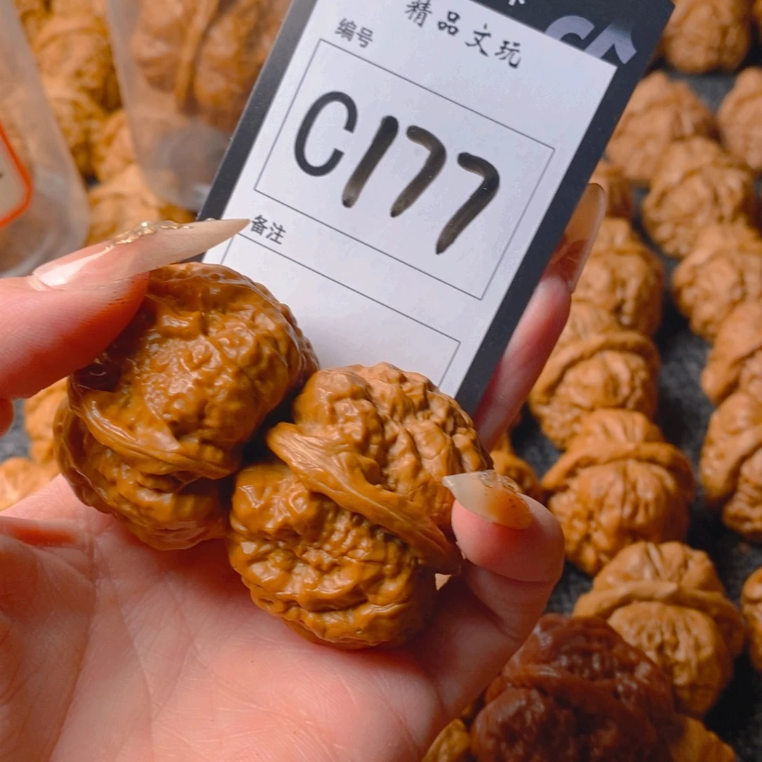 【闪购商品】核桃手串/手链S***o蛤蟆