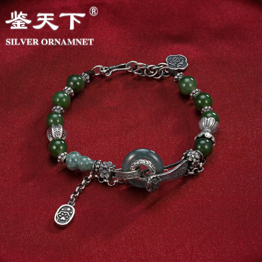 925银手链 [鉴天下]复古串珠葫芦吉祥如意手链06200296古典绿色