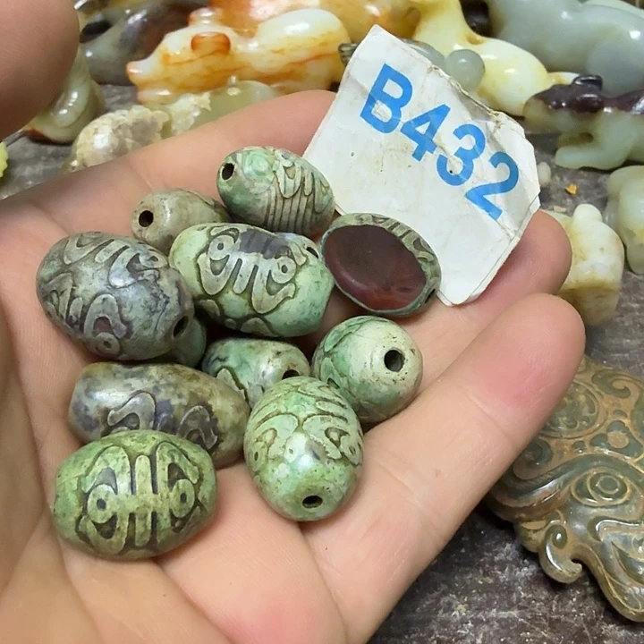 生***术未镶嵌颈饰玛瑙/玉髓