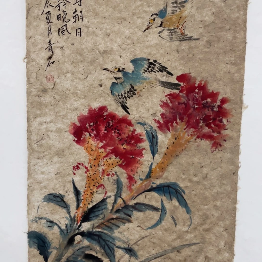 国画老师老师老师