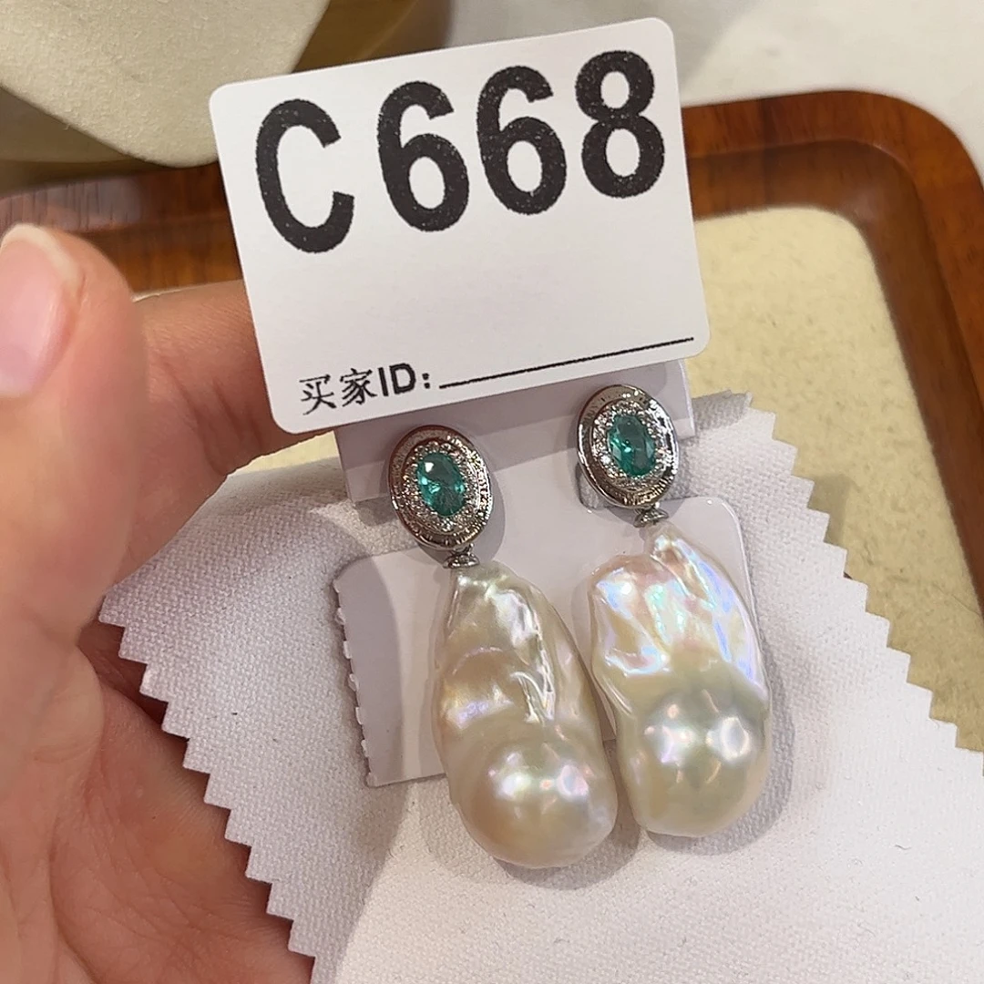 淡水珍珠耳饰合金