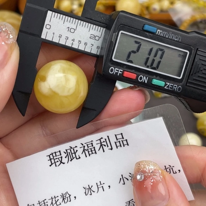 琥珀裸石未镶嵌微瑕695