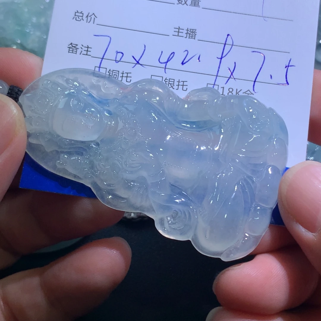 翡翠未镶嵌颈饰度母