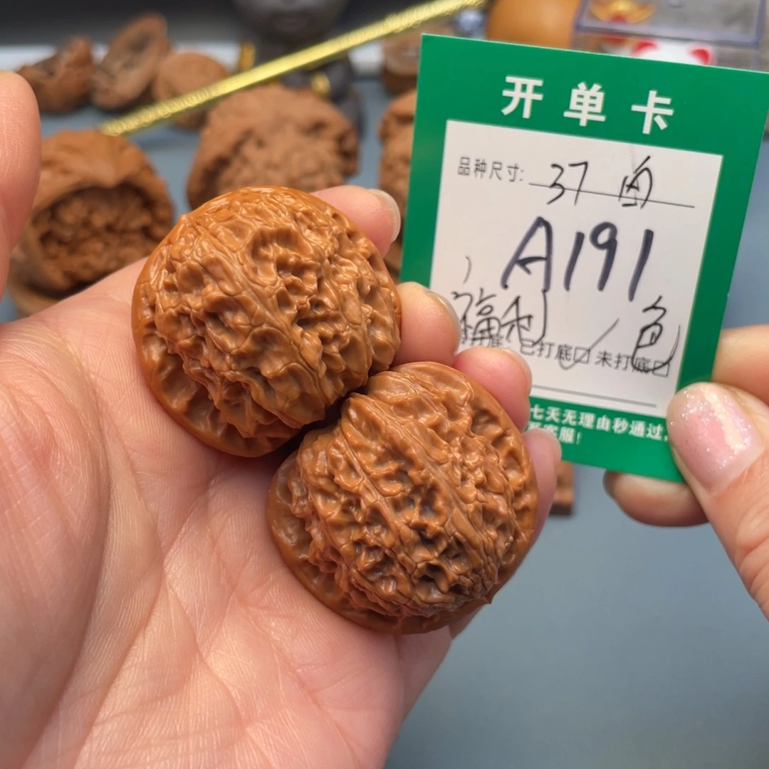 吊坠桃核文玩核桃