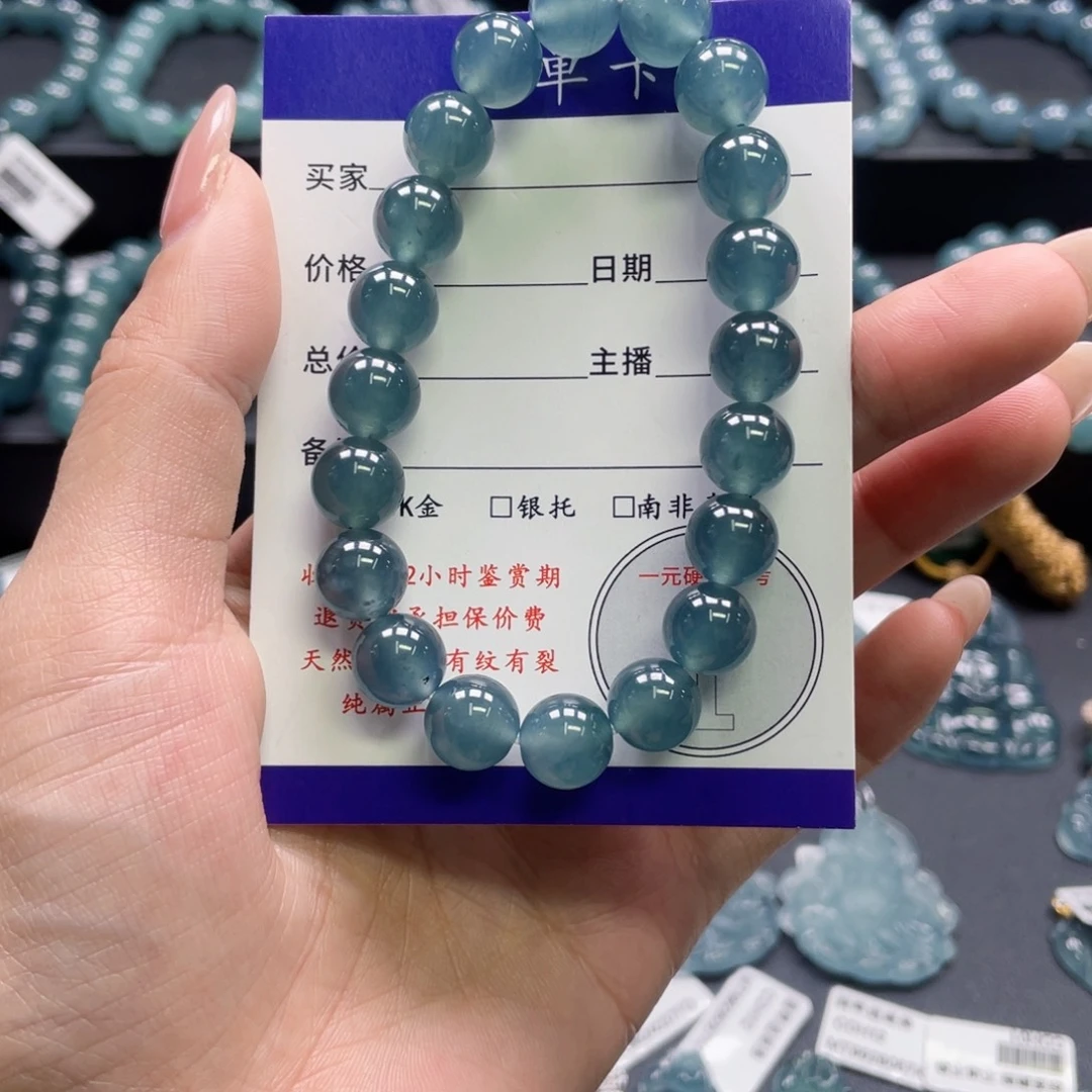 翡翠未镶嵌颈饰卡10