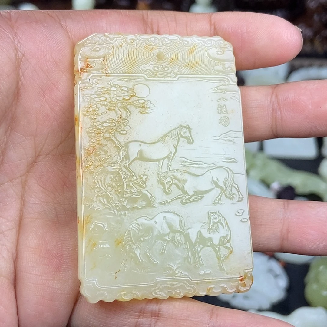 和田玉未镶嵌挂件