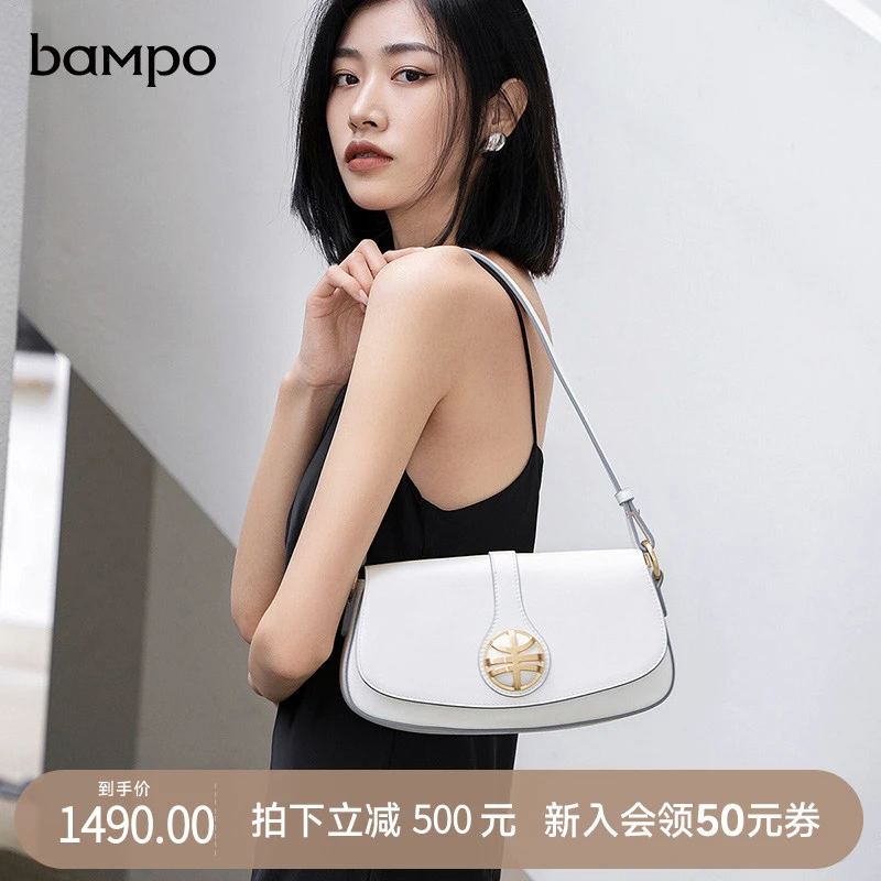 bampo半坡腋下法棍包外出小挎包女包小众高级感上档次斜挎小包包