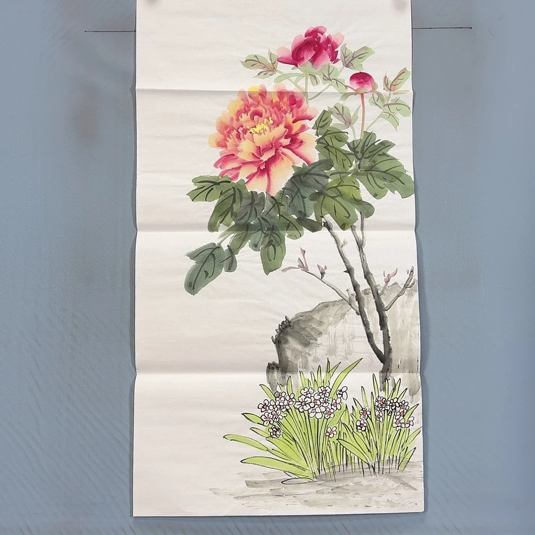 国画841 牡丹图画图书