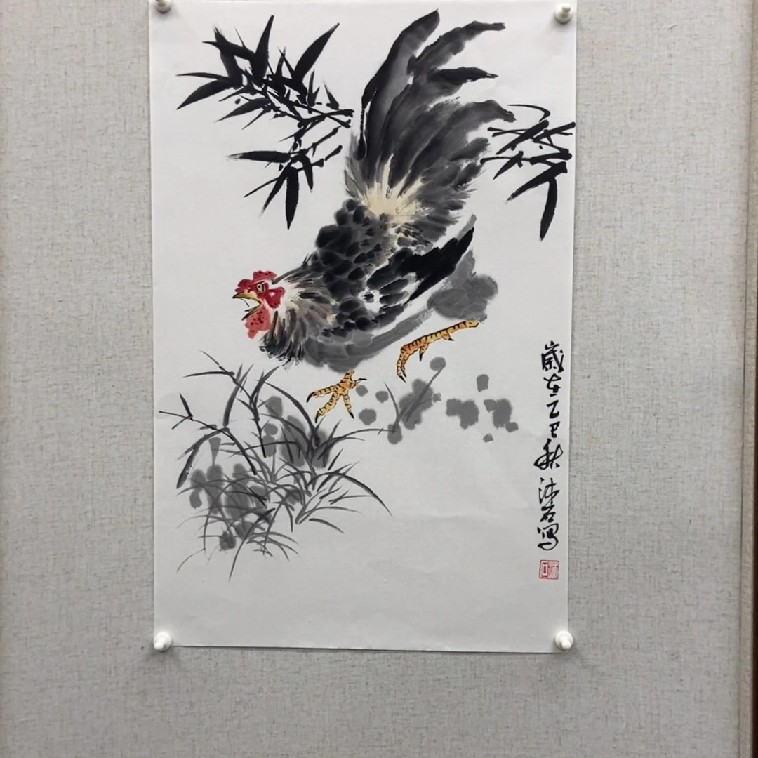 L***P国画墨鱼精品墨鱼精品