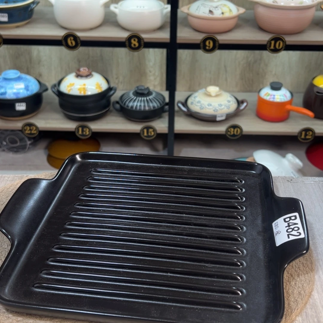 【闪购商品】长宽26厘米煎盘微瑕疵品482