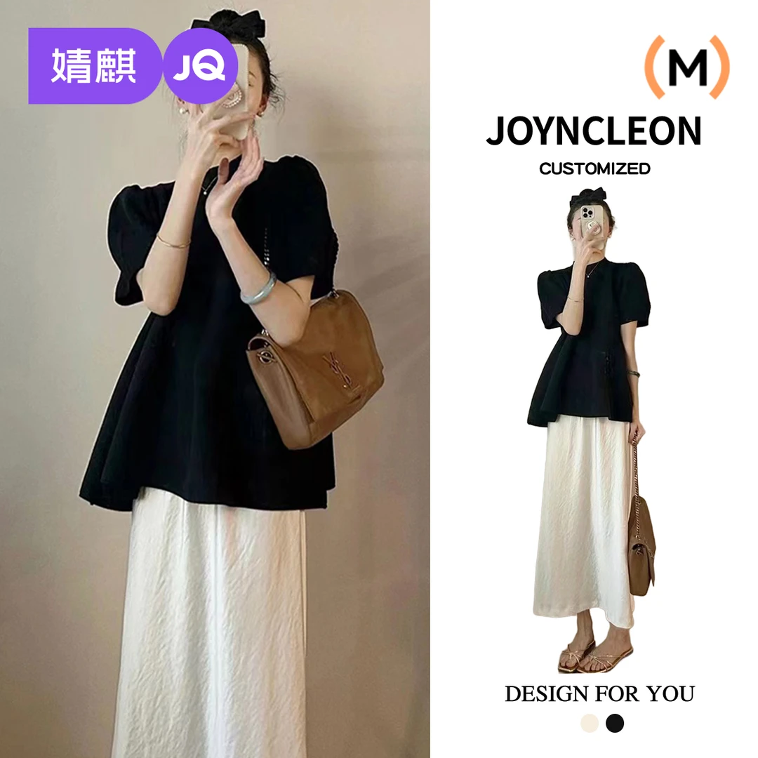 婧麒孕妇装夏装法式桔梗两件套装高端轻奢显瘦御姐风气质孕妇裙子