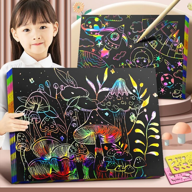 刮画纸16K儿童黑色画画纸A4彩色涂鸦纸刮刮画本学生刮花画纸