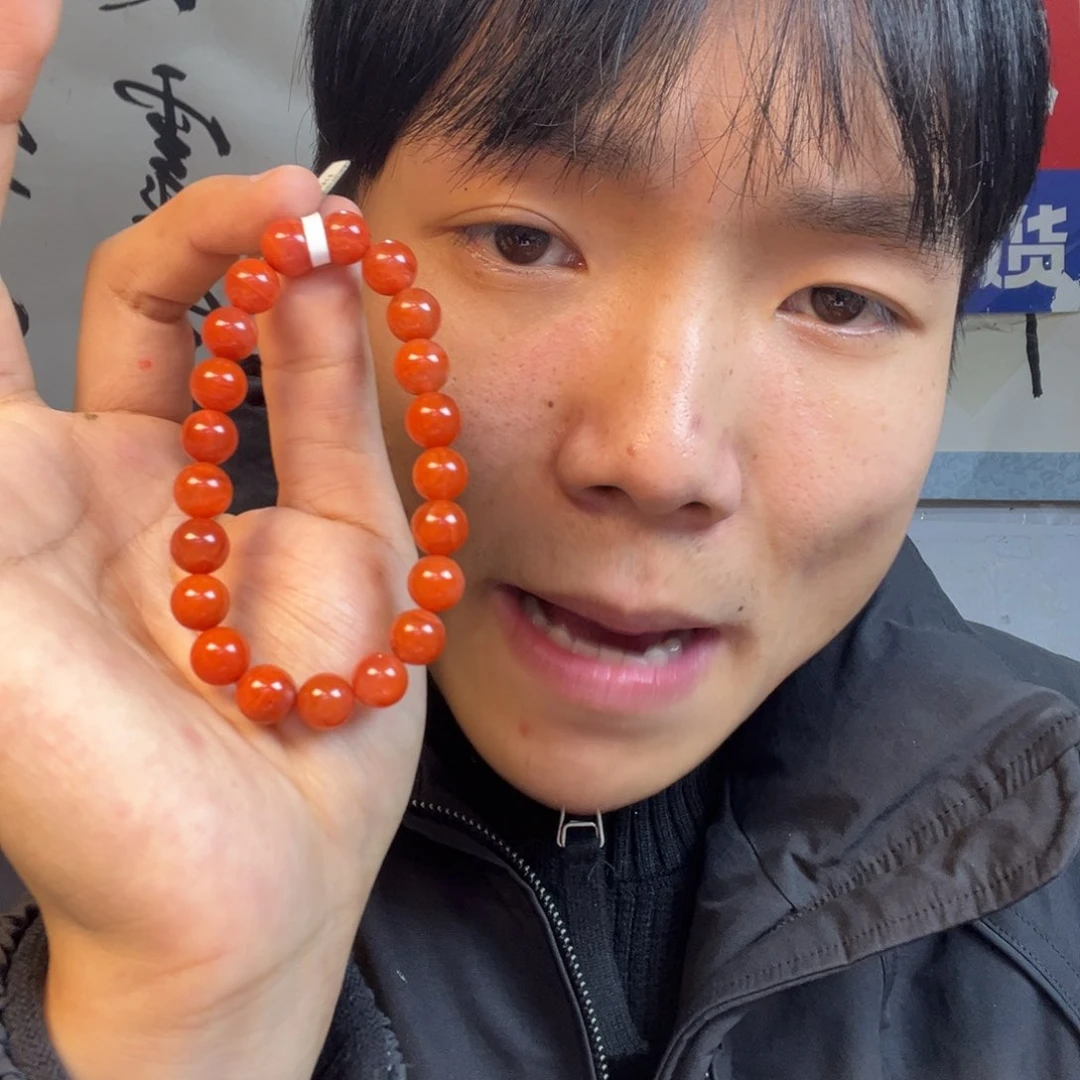 颈饰未镶嵌南红玛瑙多样性南红云南火焰红卡8货头