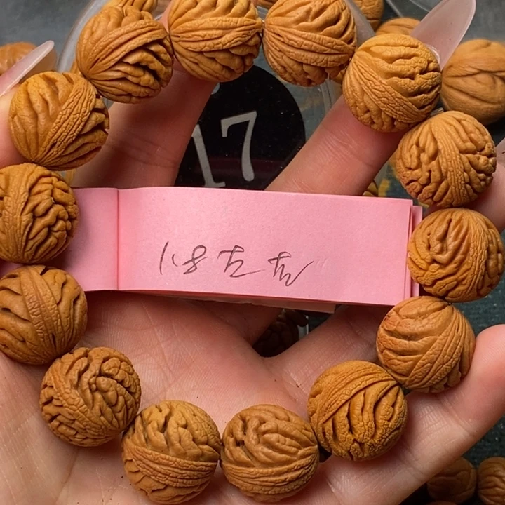 吊坠桃核秦岭龙纹桃核1