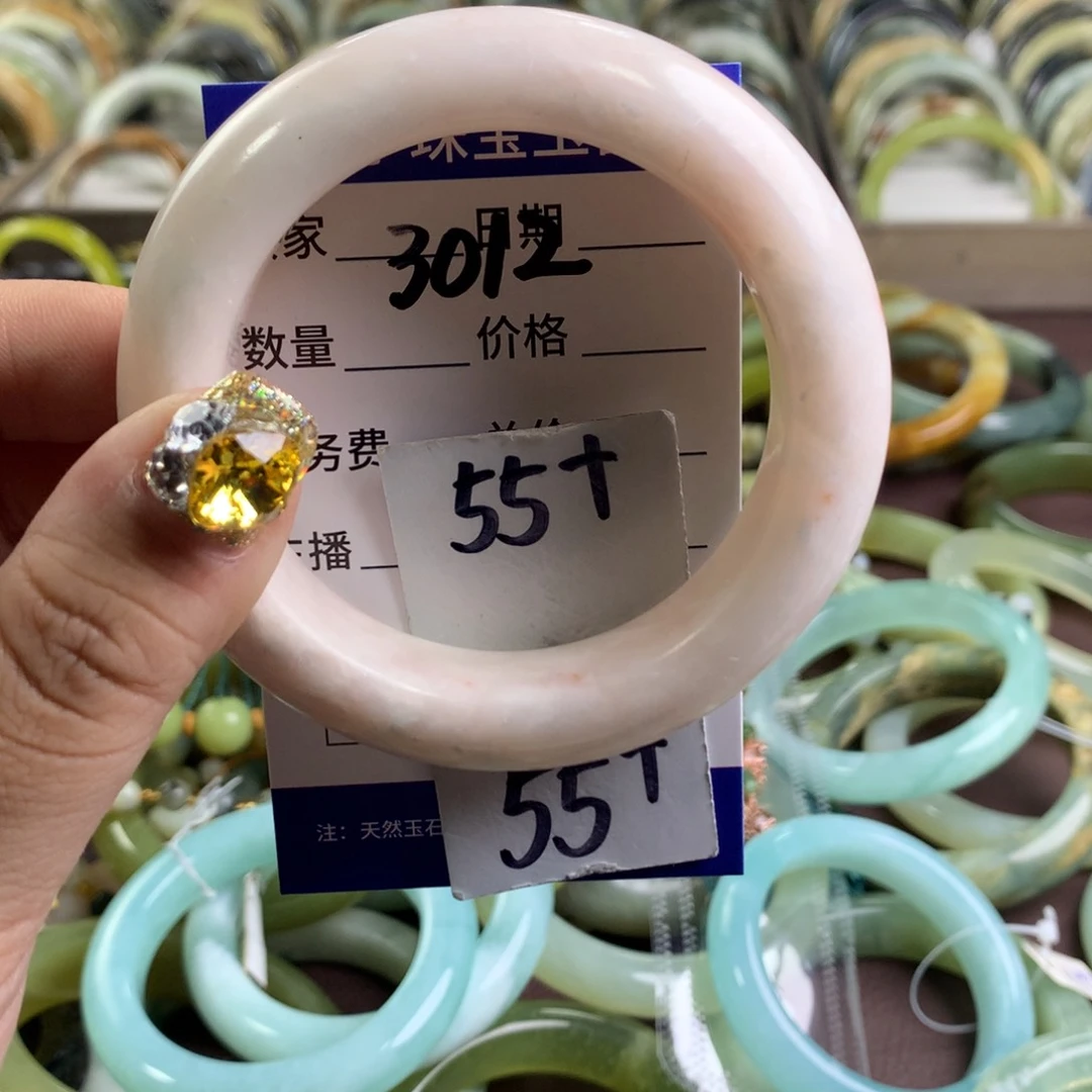 蛇纹石玉手镯未镶嵌3012