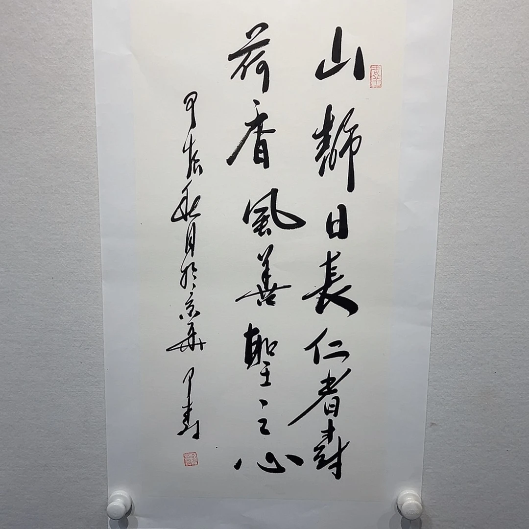 国画11111111111111111111