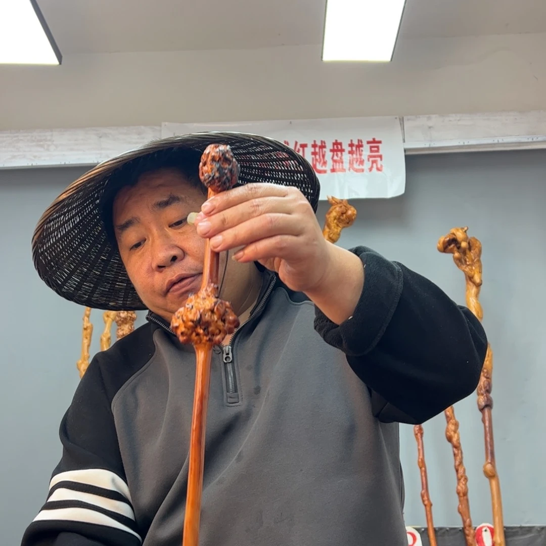 黑果木其他黑果木583