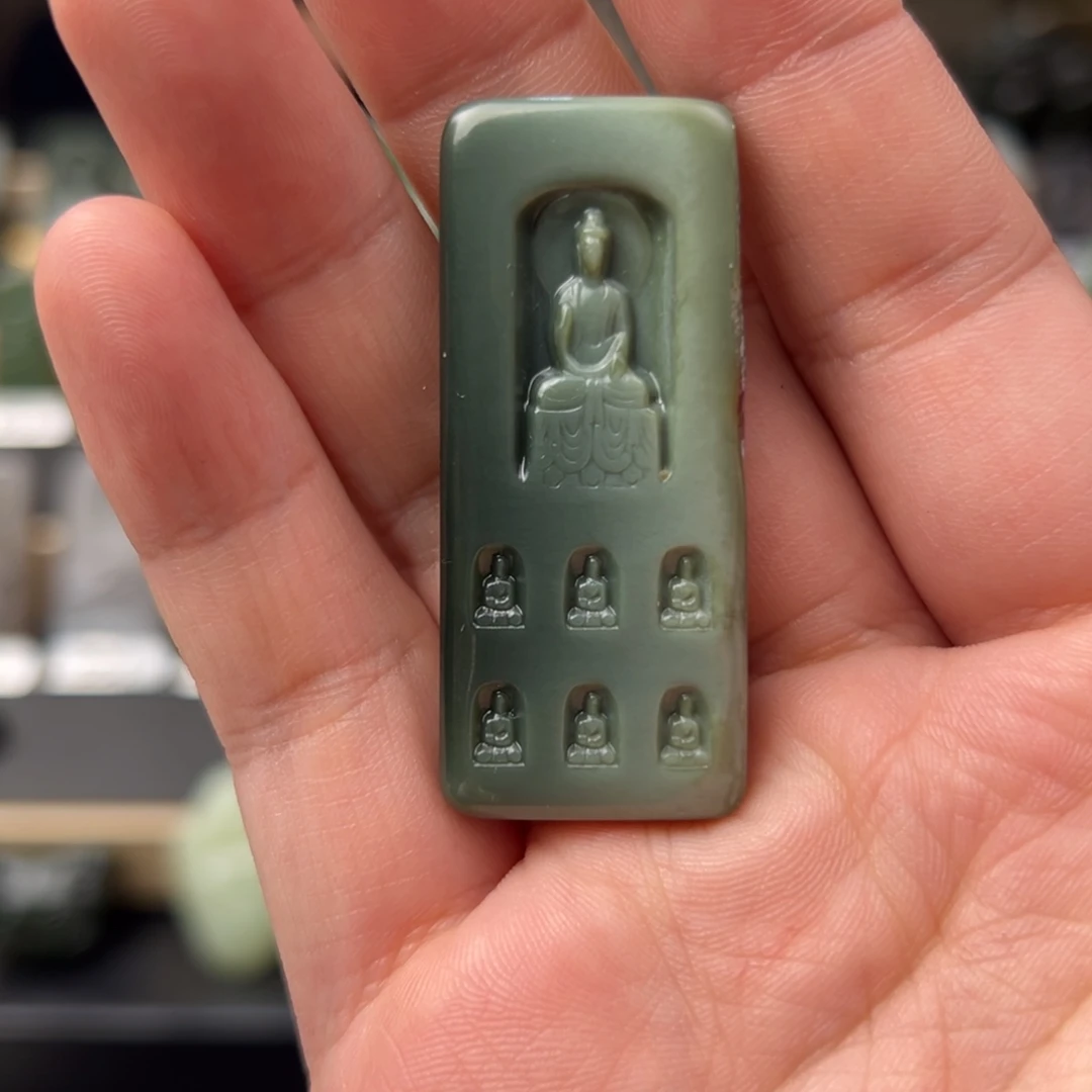 风***风和田玉未镶嵌挂件