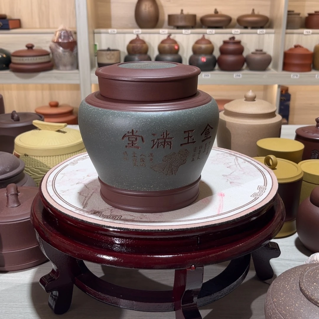 紫砂茶叶罐紫砂罐
