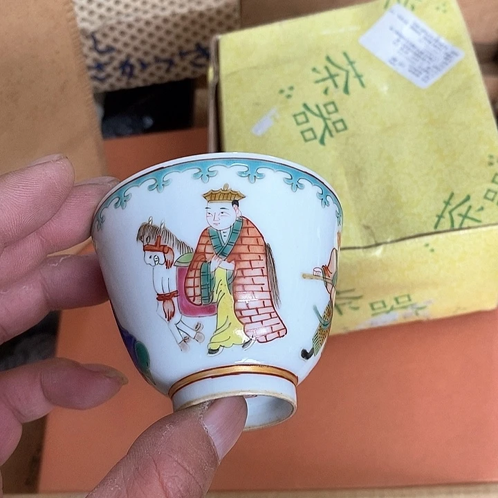 瓷器瓷器瓷器瓷器