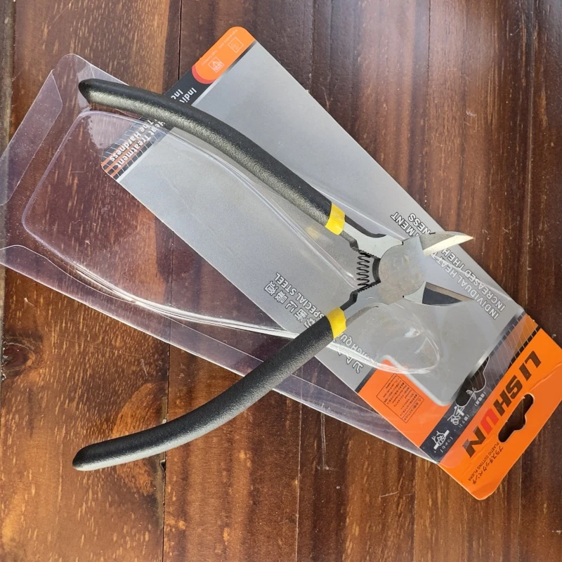 三角梅修剪干枝花梗园艺剪刀（主播推荐）