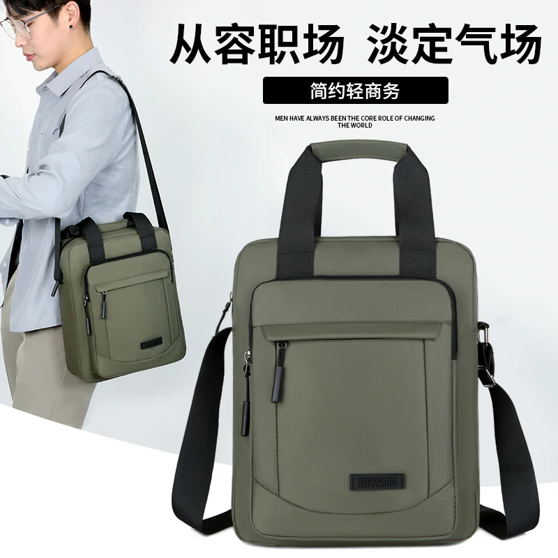 比雅特-男士新款单肩包商务休闲百搭出勤多功能斜挎包-5683