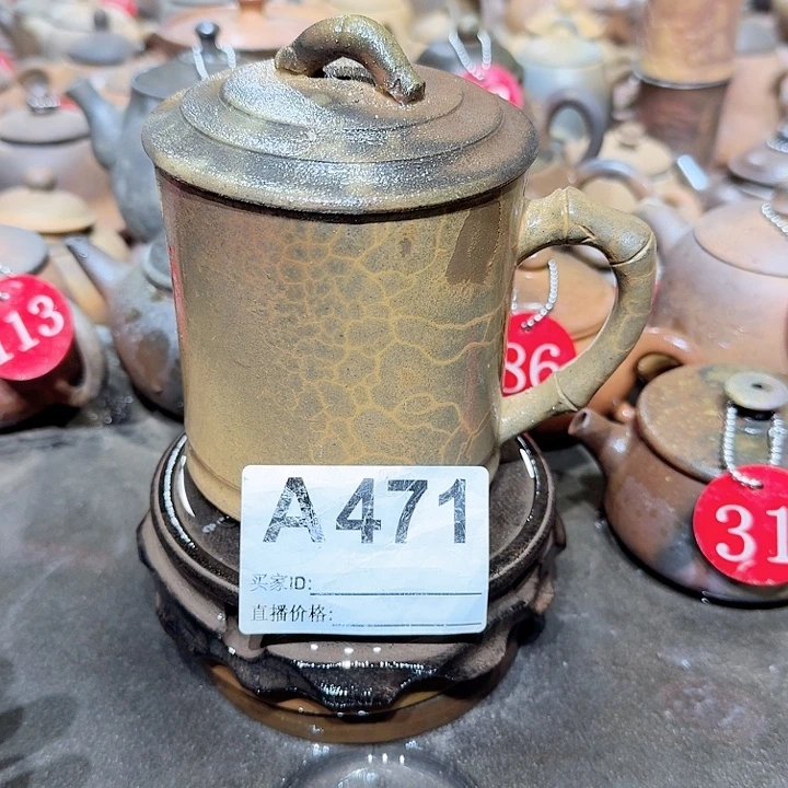 梦***有茶壶紫砂坭兴陶柴烧