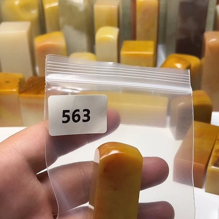 用***9老挝石老挝石结晶