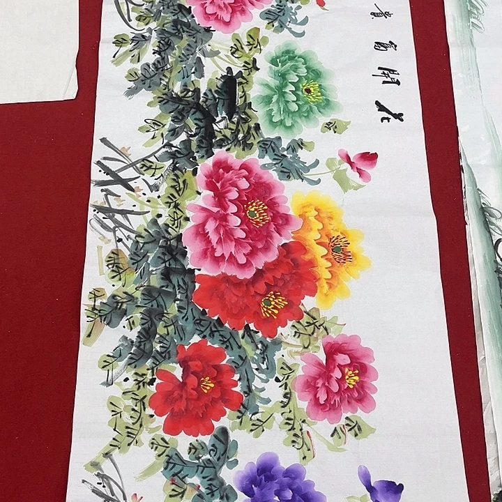 国画一二三一二三两四