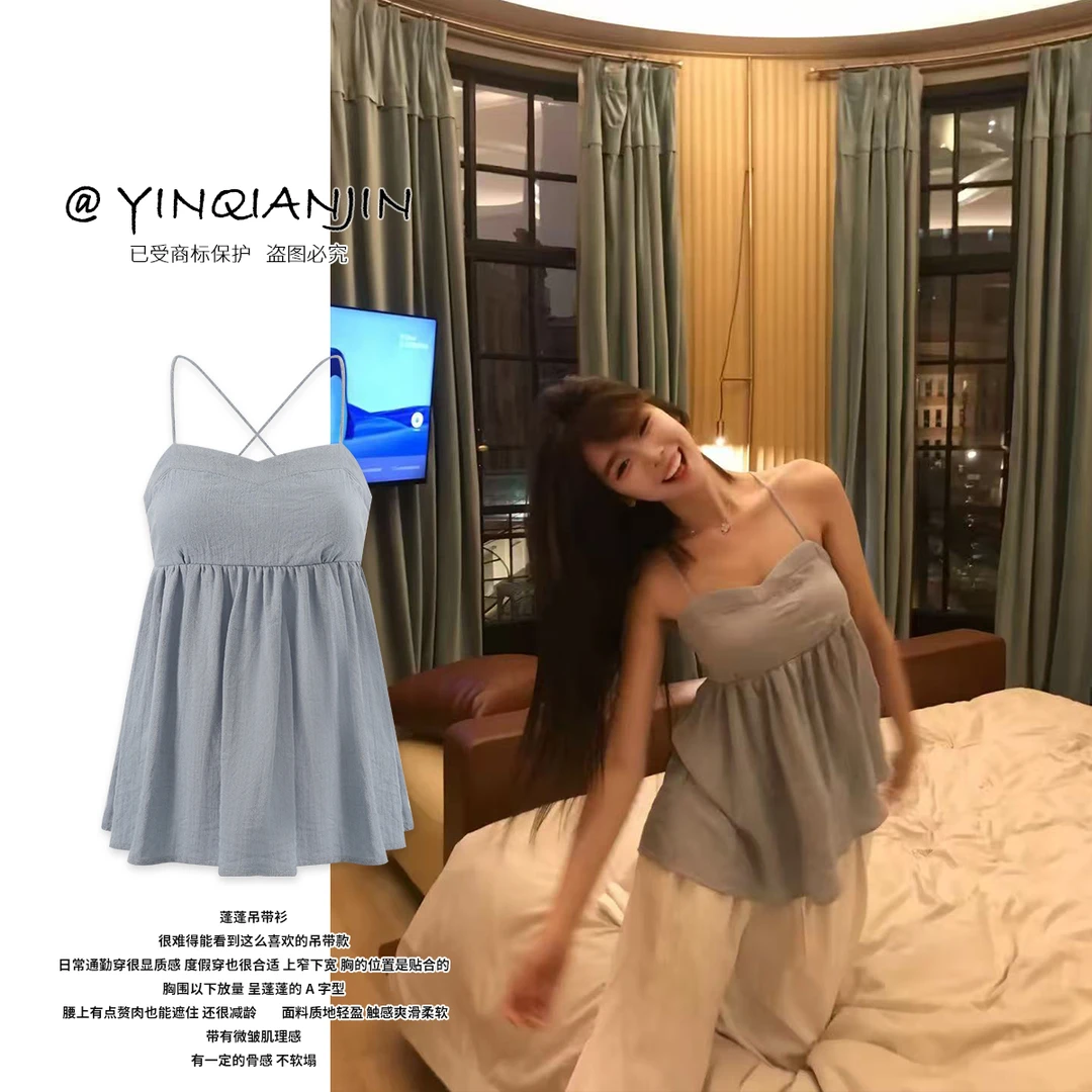 *尹千金*【塞纳河畔】度假感上窄下宽的减龄蓬蓬吊带衫S256240